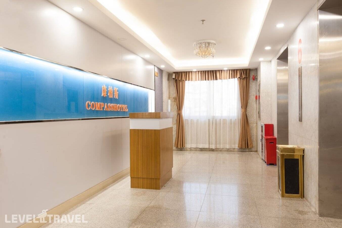 фотографии отеля Guangzhou Compass Hotel в Китай(Гуанчжоу) - фото №30