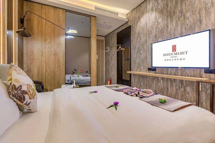 Guangzhou Nuomo International Hotel