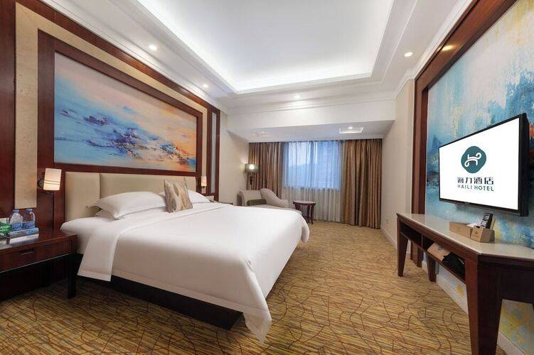 Haili Garden Hotel
