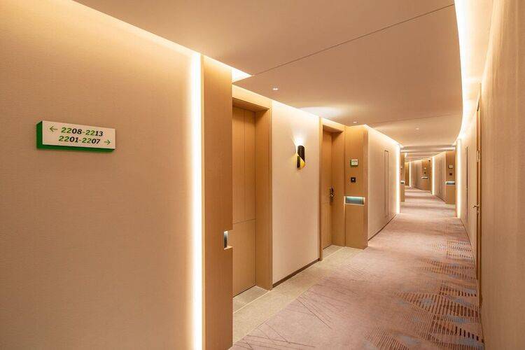 Holiday Inn Shanghai Nanjing Road, An Ihg Hotel