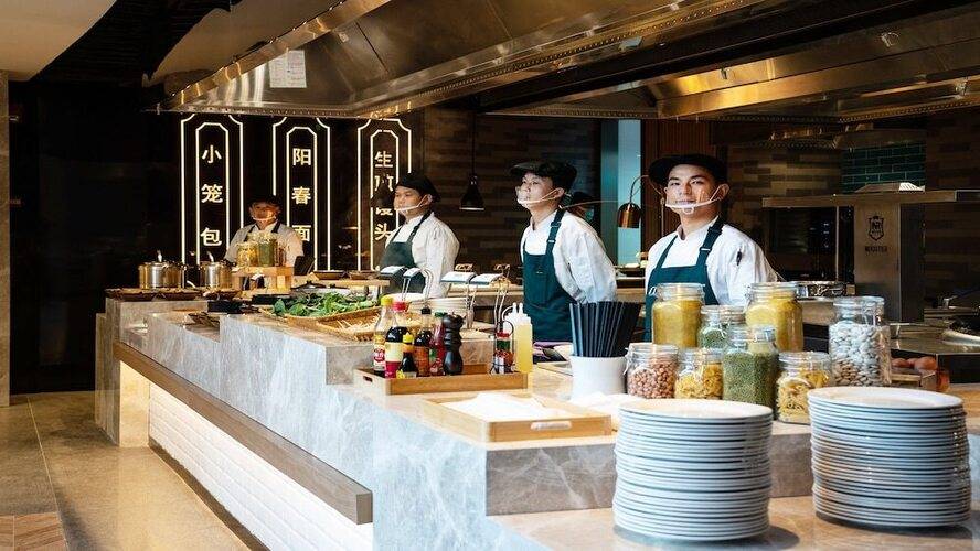Holiday Inn Shanghai Nanjing Road, An Ihg Hotel