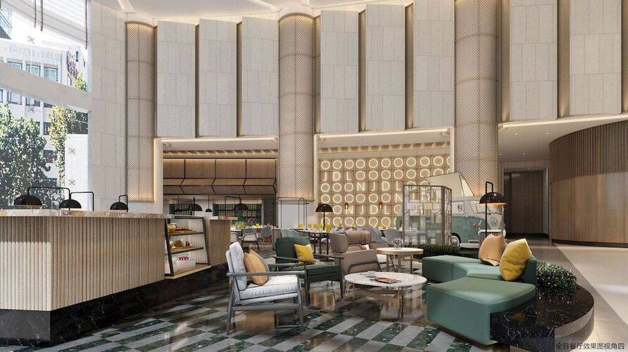 Holiday Inn Shanghai Nanjing Road, An Ihg Hotel