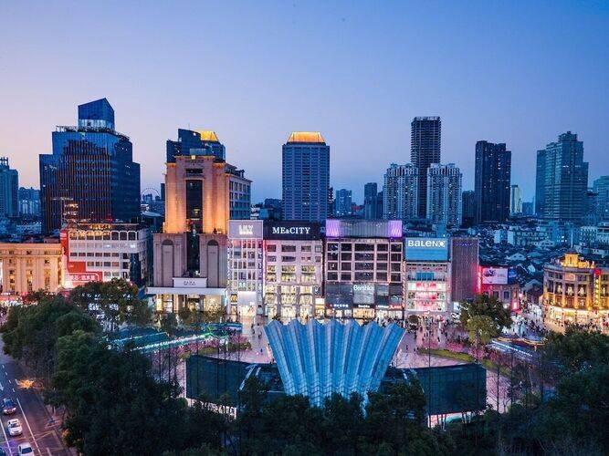 Holiday Inn Shanghai Nanjing Road, An Ihg Hotel
