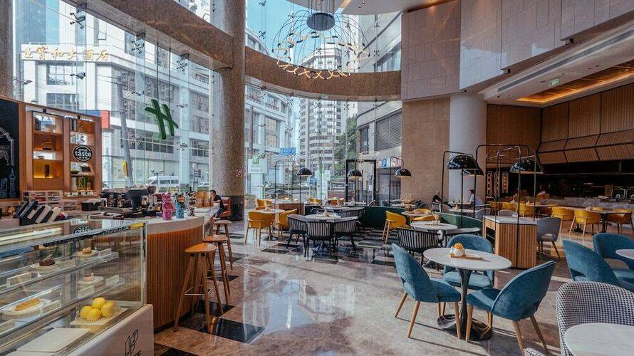 Holiday Inn Shanghai Nanjing Road, An Ihg Hotel