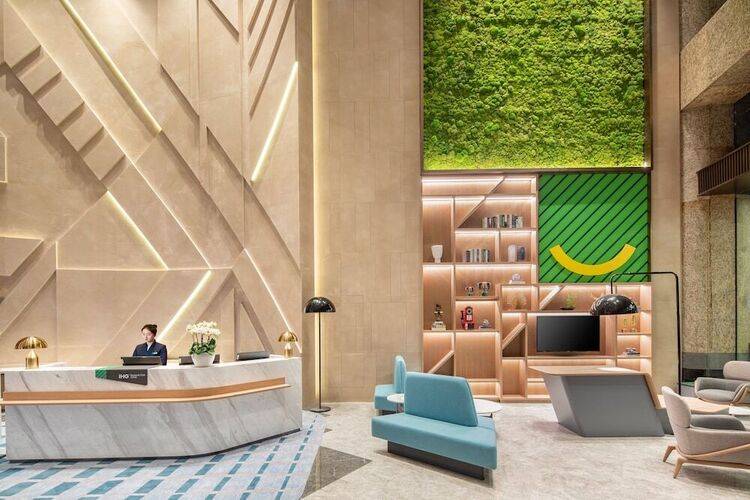 Holiday Inn Shanghai Nanjing Road, An Ihg Hotel