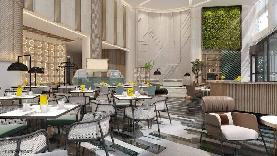 Holiday Inn Shanghai Nanjing Road, An Ihg Hotel