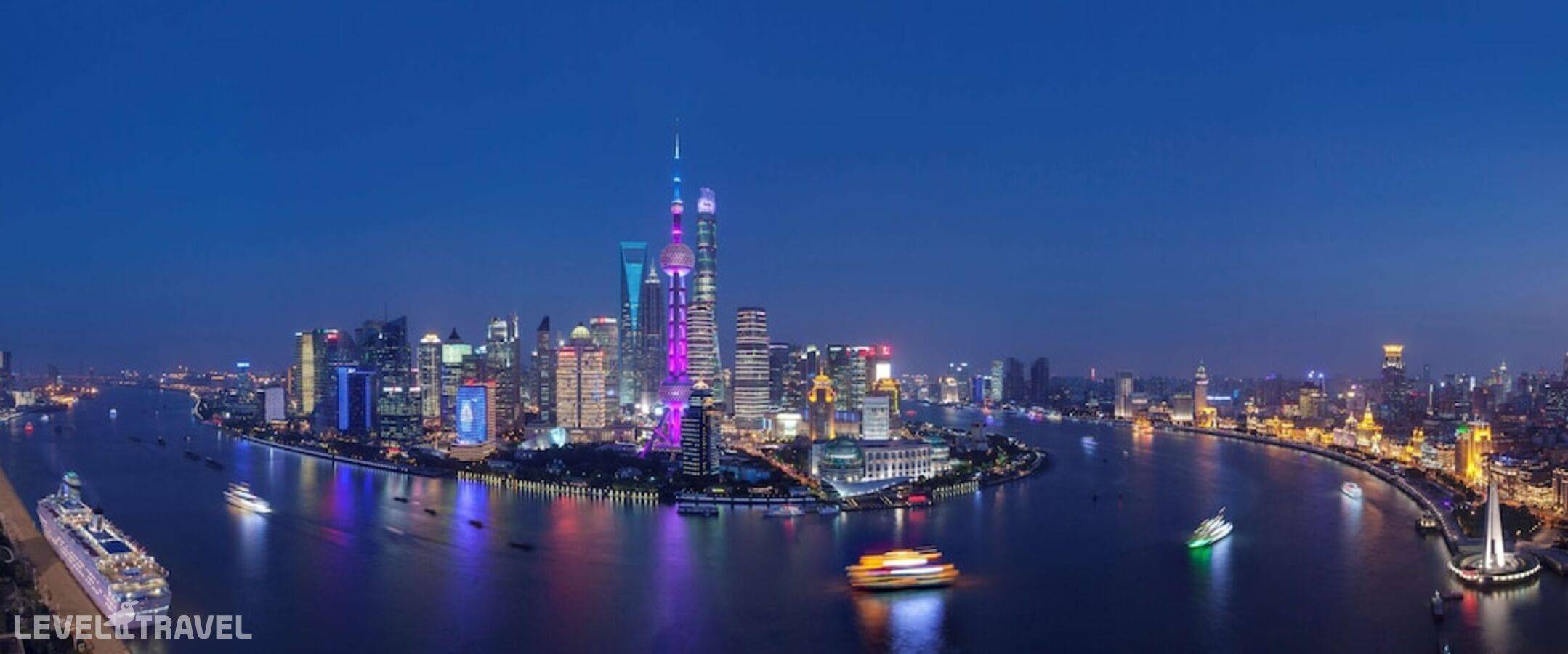 Hyatt On The Bund — фото 2