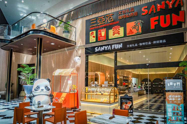 Tiancheng Central Coast Seaview Hotel Sanya