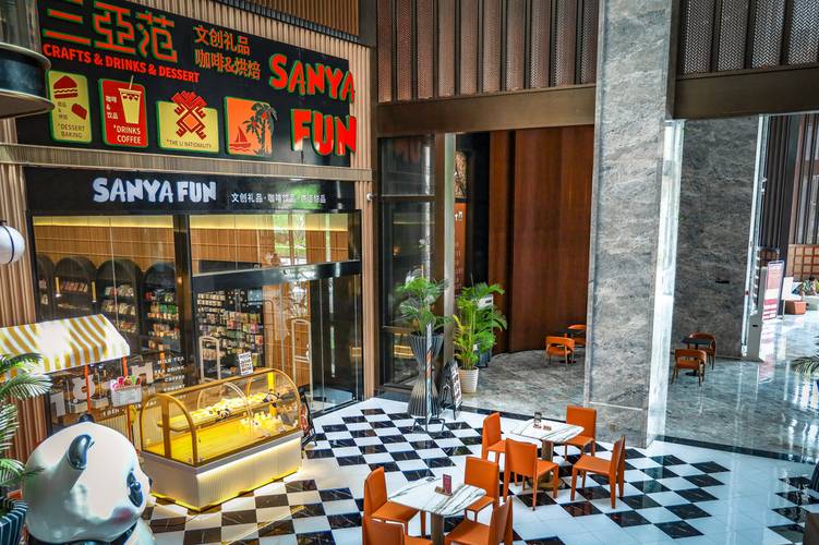 Tiancheng Central Coast Seaview Hotel Sanya