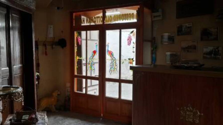 Pergamon Pension
