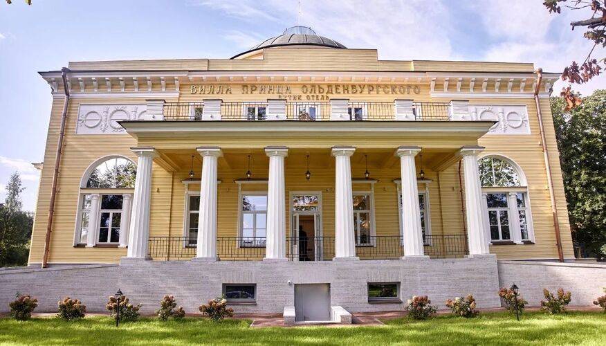 Вилла Принца Ольденбургского