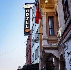$item['hotel']['name']