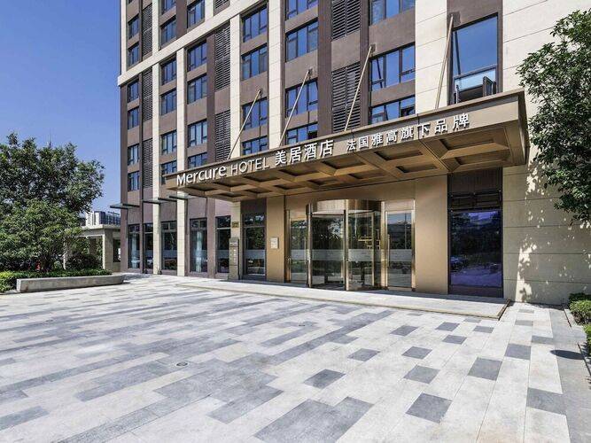 Mercure Shanghai Jiuting