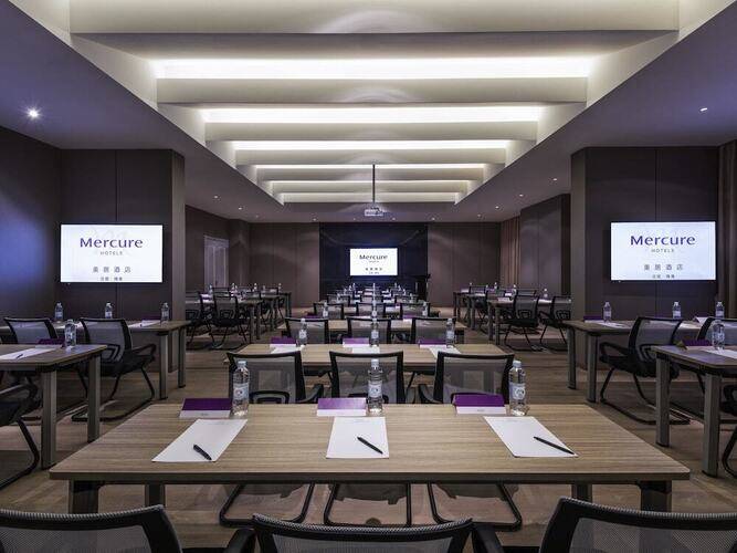 Mercure Shanghai Jiuting