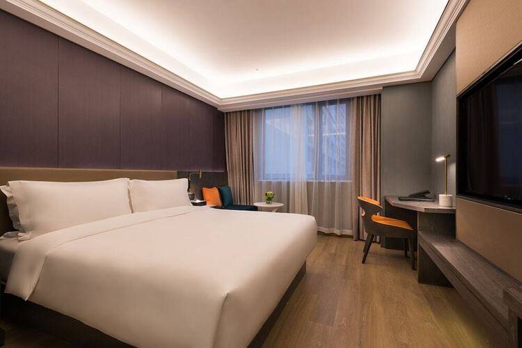 Mercure Shanghai Necc