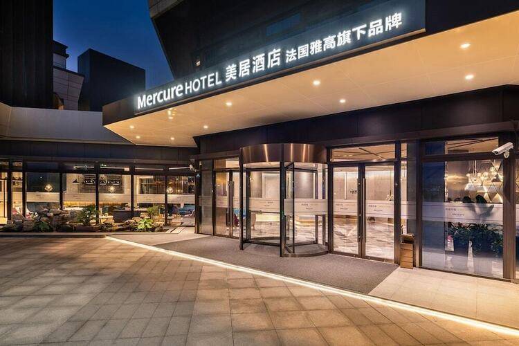 Mercure Shanghai Necc