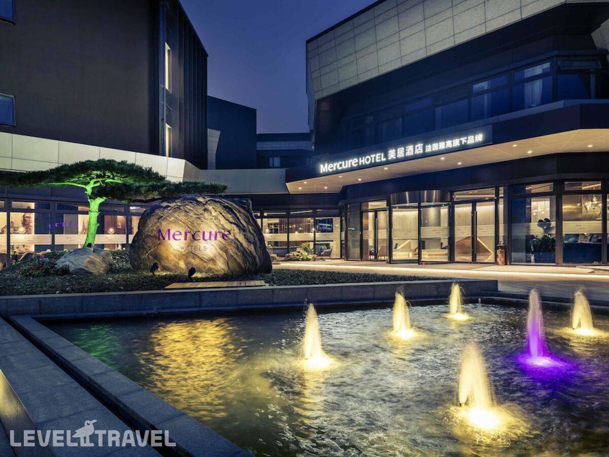 Отель Mercure Shanghai Necc — Шанхай, Китай