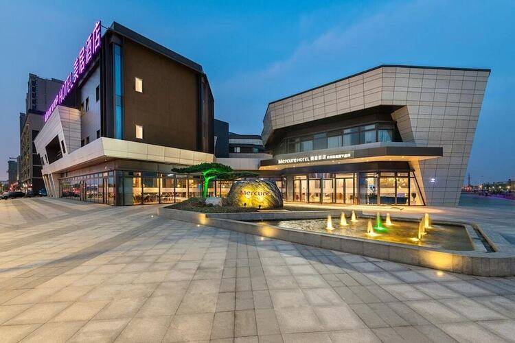 Mercure Shanghai Necc