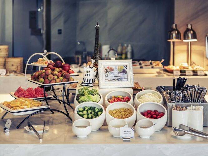 Mercure Shanghai Necc