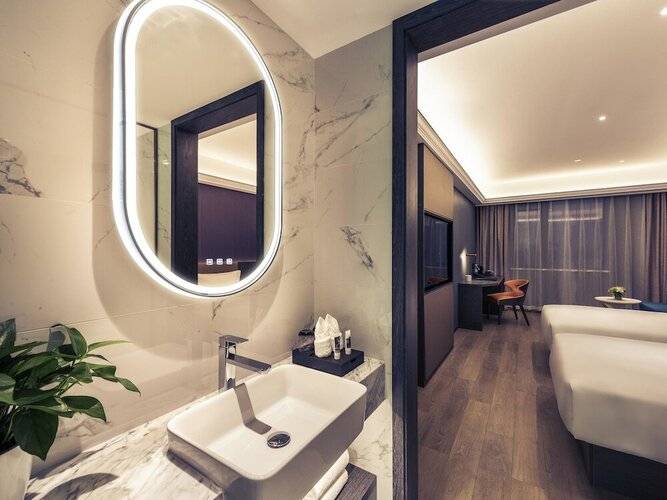 Mercure Shanghai Necc