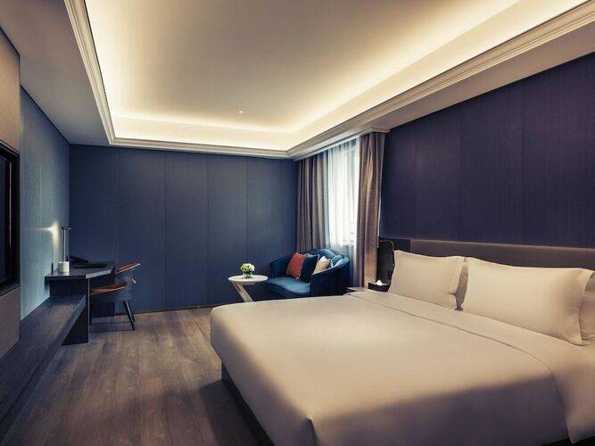 Mercure Shanghai Necc