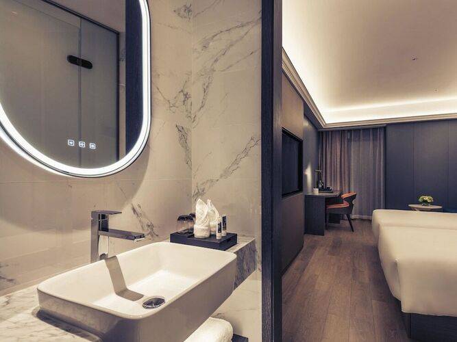 Mercure Shanghai Necc