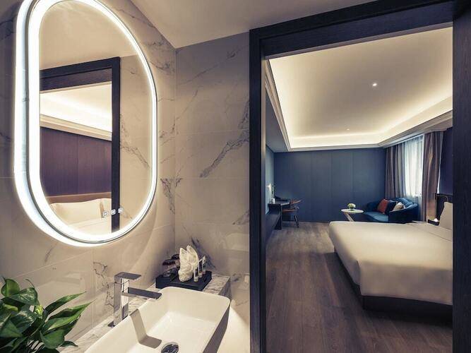 Mercure Shanghai Necc