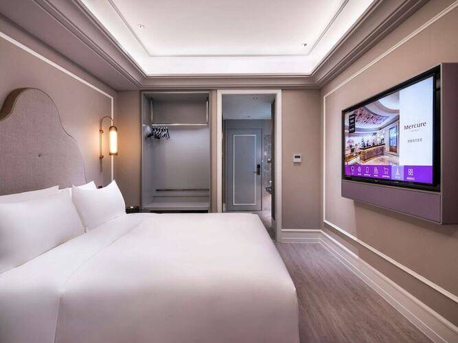Mercure Shanghai Xujiahui South