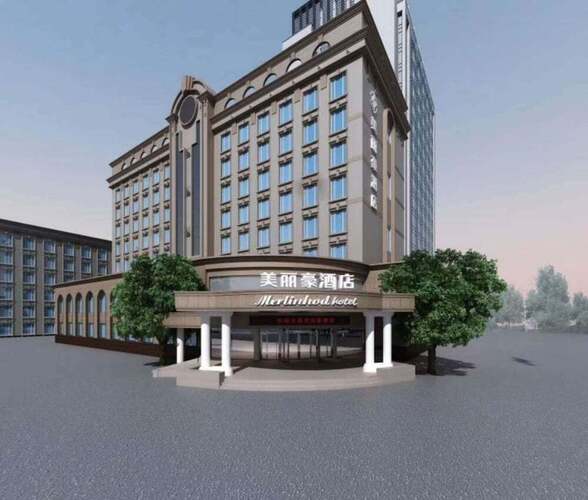 Горящий тур на Кубу — отель Merlinhod Hotel Shanghai North Hongqiao (Шанхай)