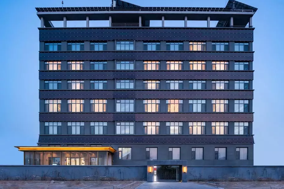 Mj-Uland Hotel Beijing Airport