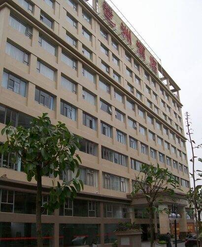 Pazhou Hotel