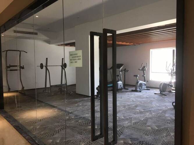 Ramada By Wyndham Shanghai Pudong