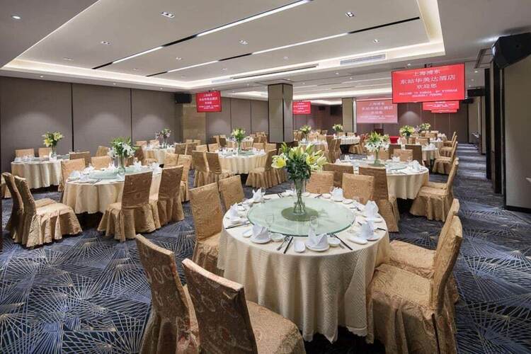 Ramada By Wyndham Shanghai Pudong