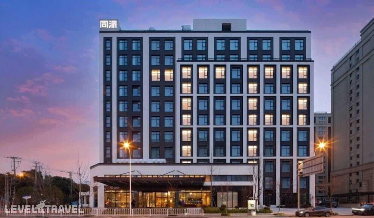 Shanghai Hongqiao Tongpai Hotel — фото 1