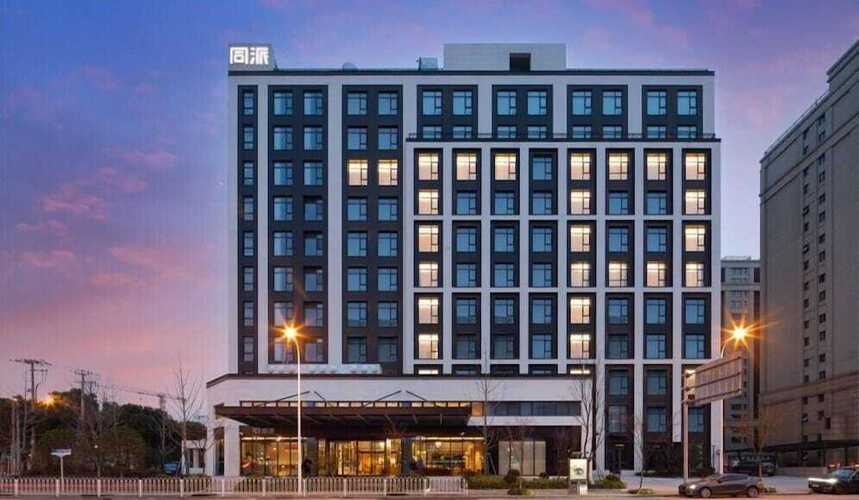 Shanghai Hongqiao Tongpai Hotel