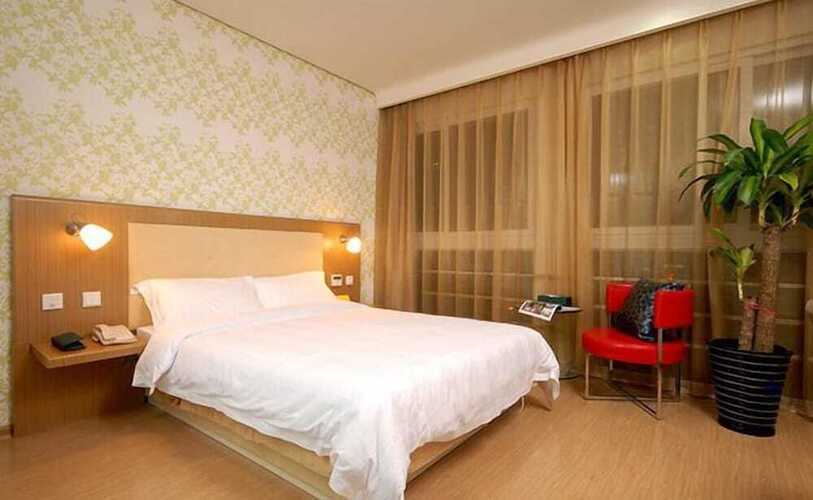 Shanshui Trends Hotel Shao Yao Ju