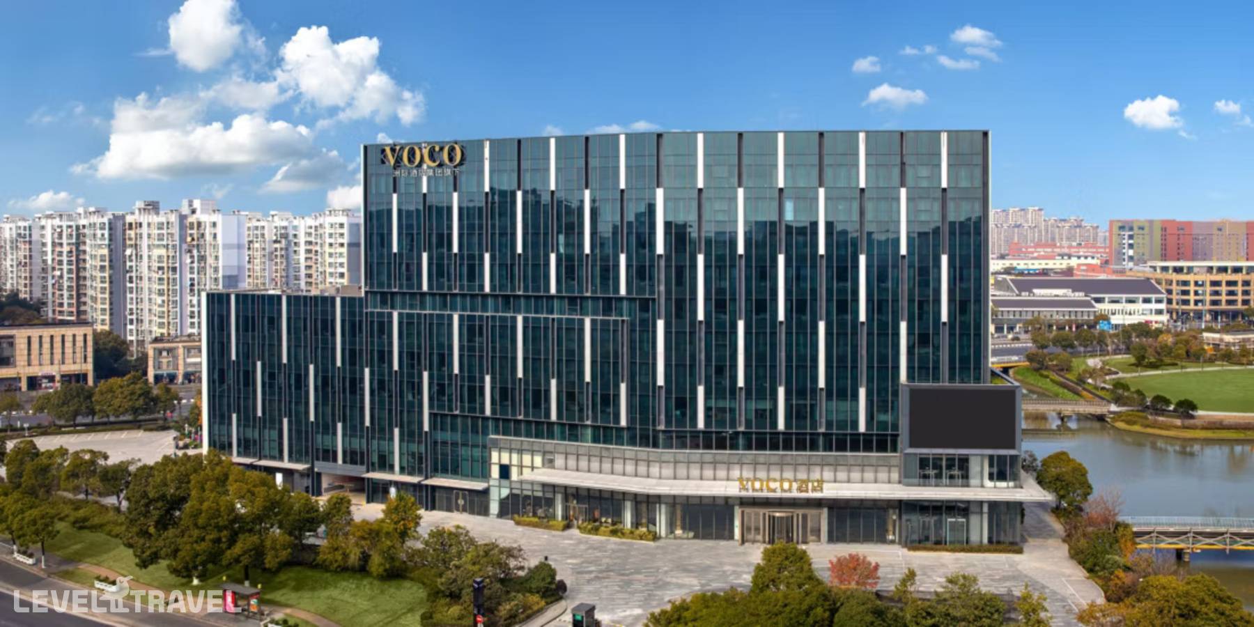 The Qube Hotel Shanghai North Hongqiao — фото 1