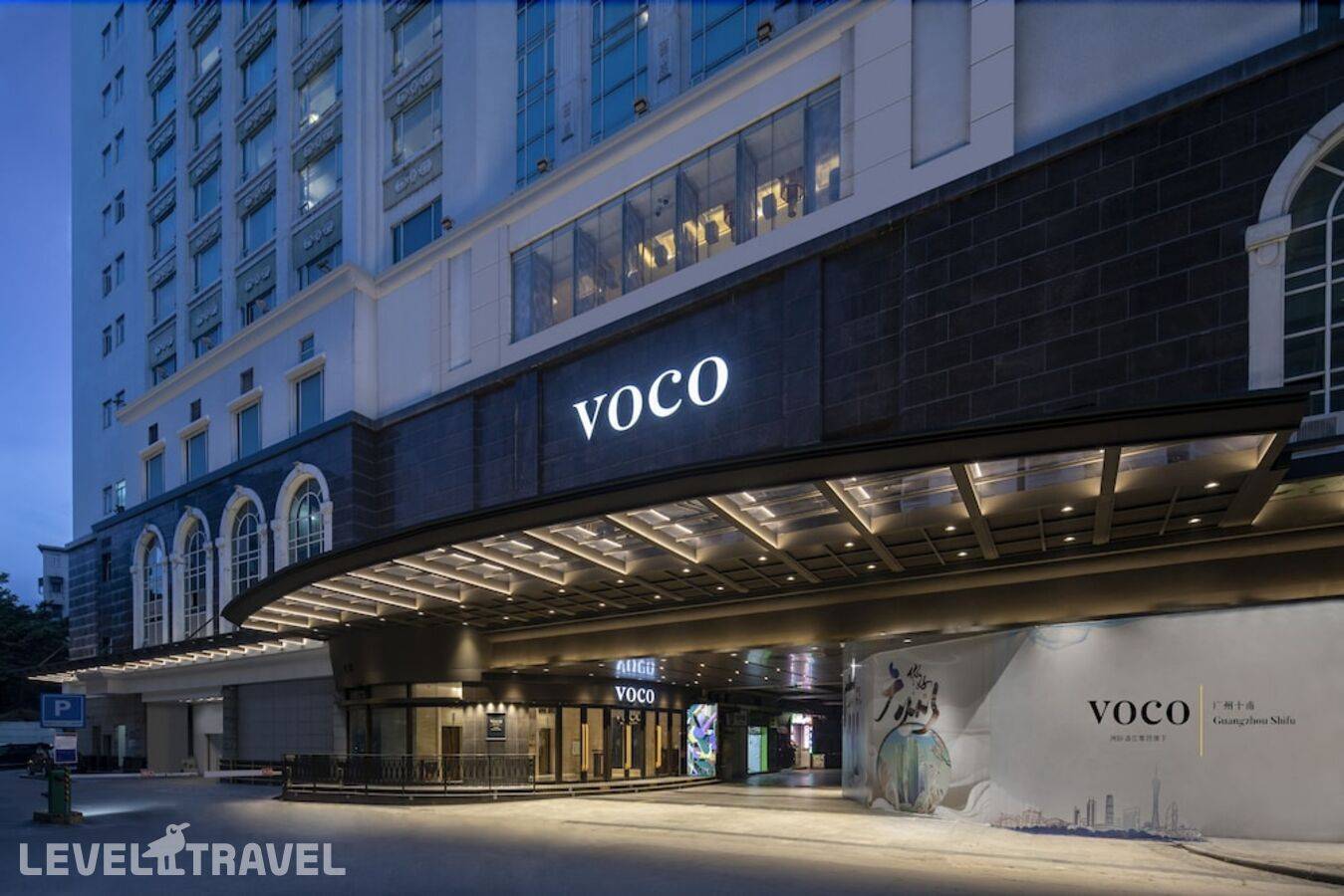 фотографии отеля Voco Guangzhou Shifu, An Ihg Hotel в Китай(Гуанчжоу) - фото №1