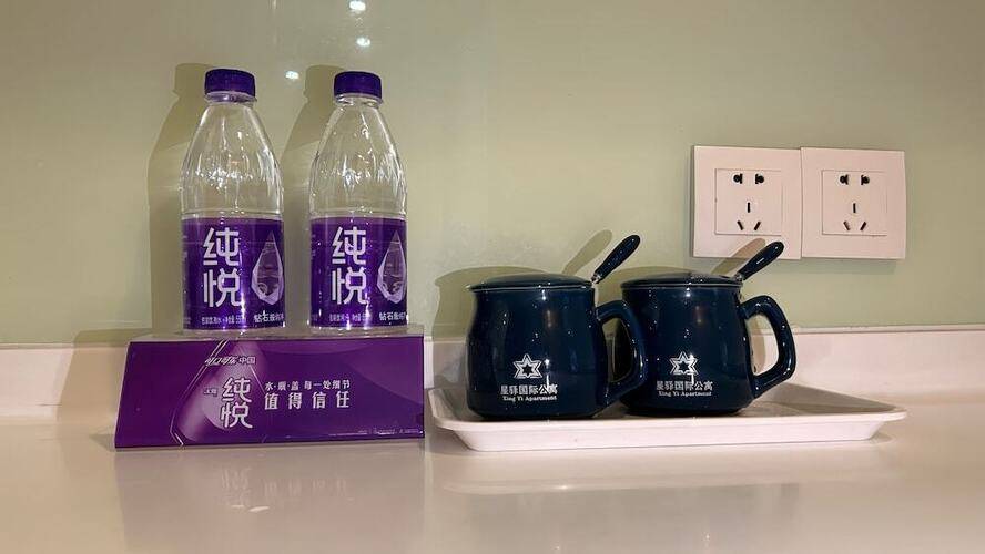 Xingyi International Hotel Poly Store