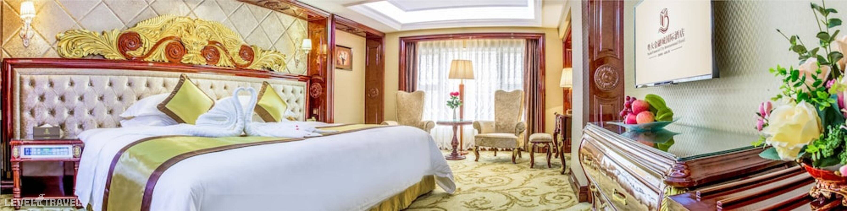 фотографии отеля Yueda Financial City International Hotel в Китай(Гуанчжоу) - фото №5