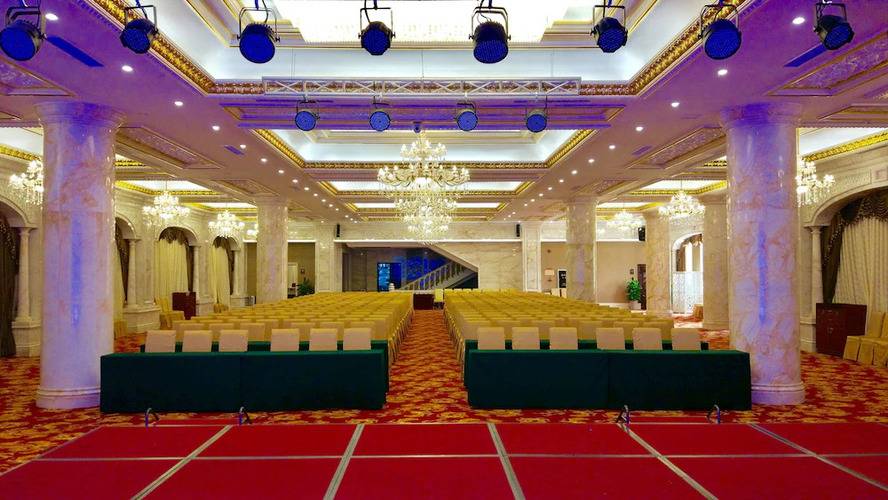 Yueda Financial City International Hotel