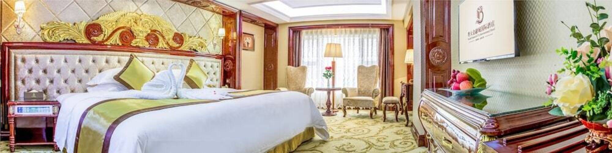 Yueda Financial City International Hotel