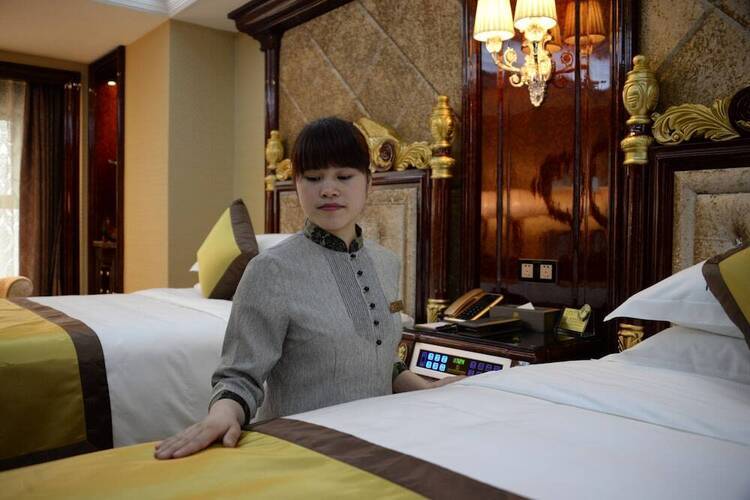Yueda Financial City International Hotel