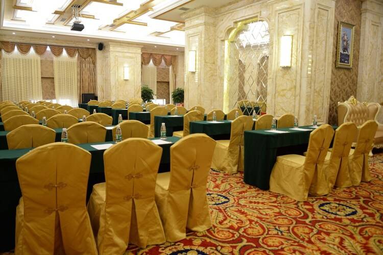 Yueda Financial City International Hotel