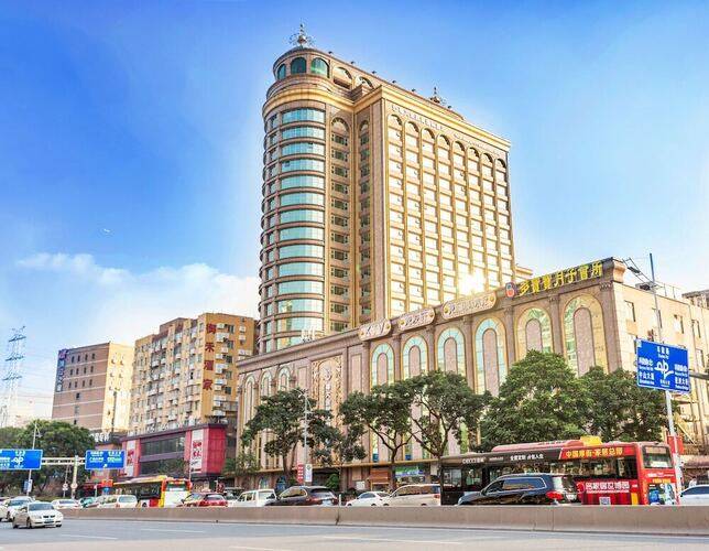 Yueda Financial City International Hotel