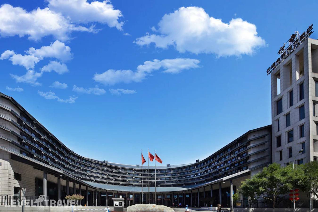 Отель Yun-Zen Lotus Hotel — Пекин, Китай