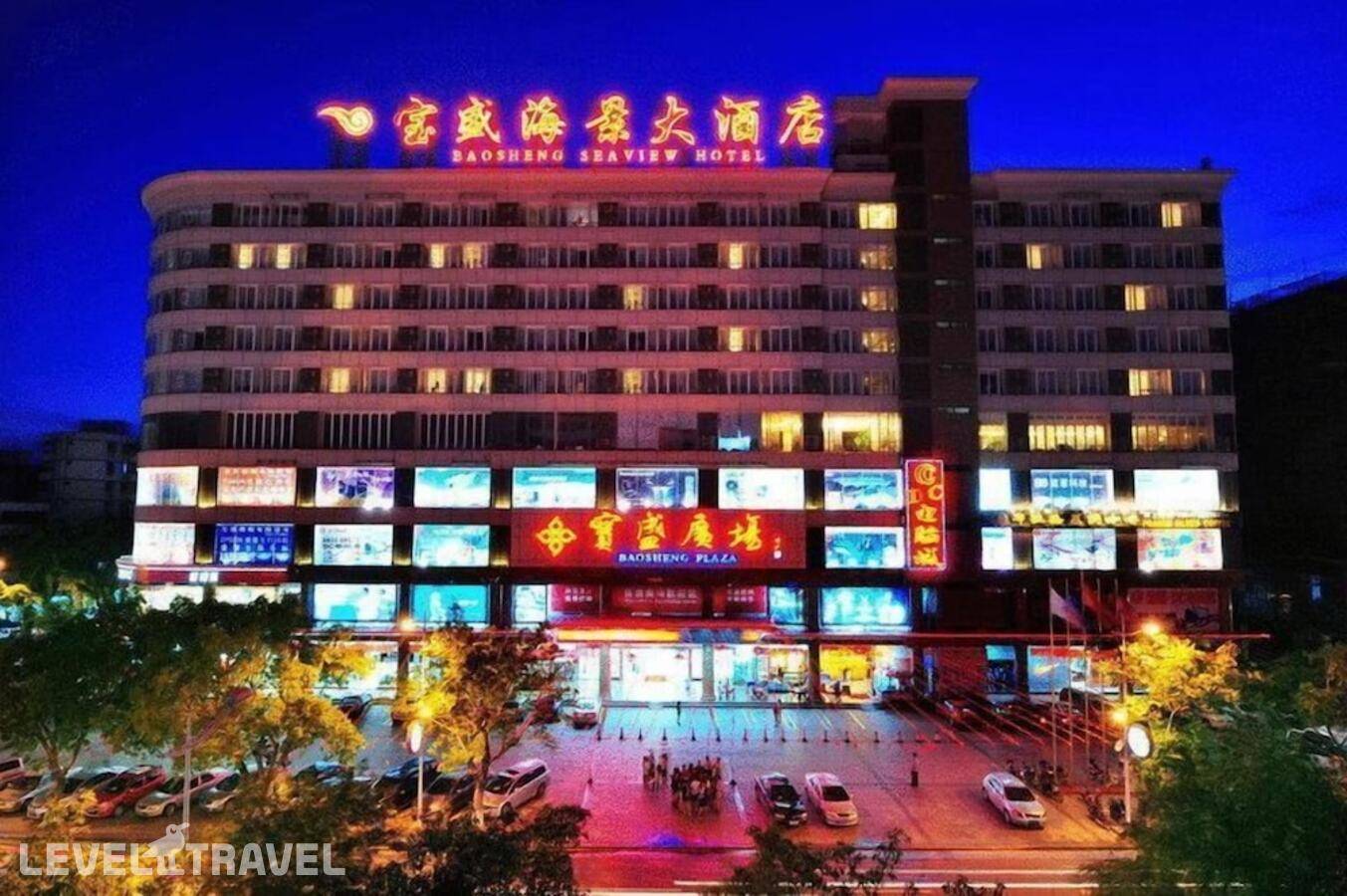 Отель Baosheng Seaview Hotel — Санья, Китай