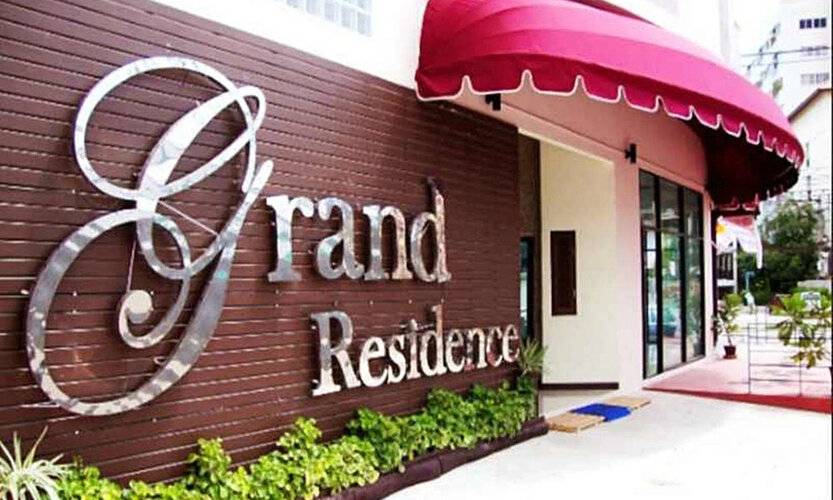 Горящий тур в Таиланд — отель Grand Residence Jomtien (Джомтьен)