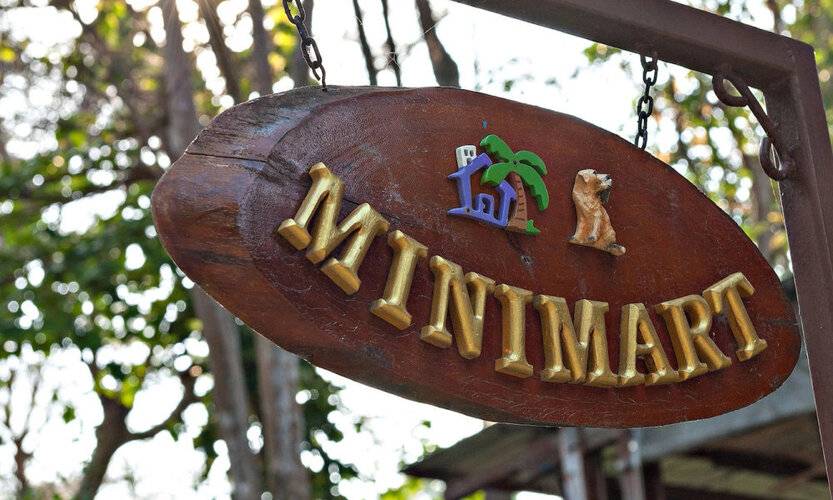 Tubtim Resort