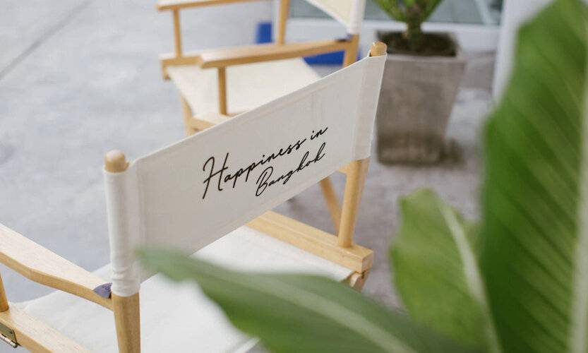 Nappiness Hotel